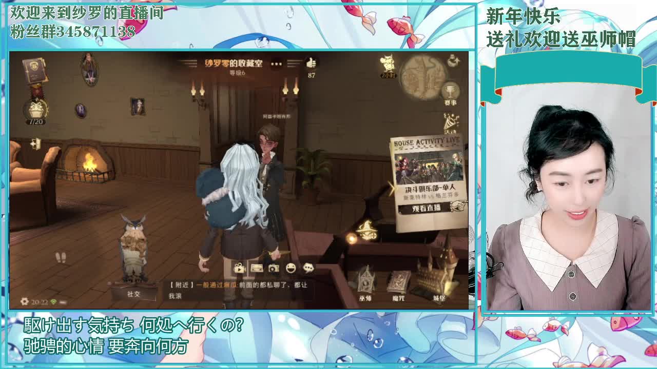 沉迷弹琴