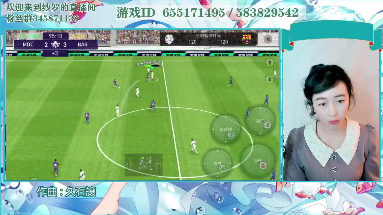 手还是肿的
