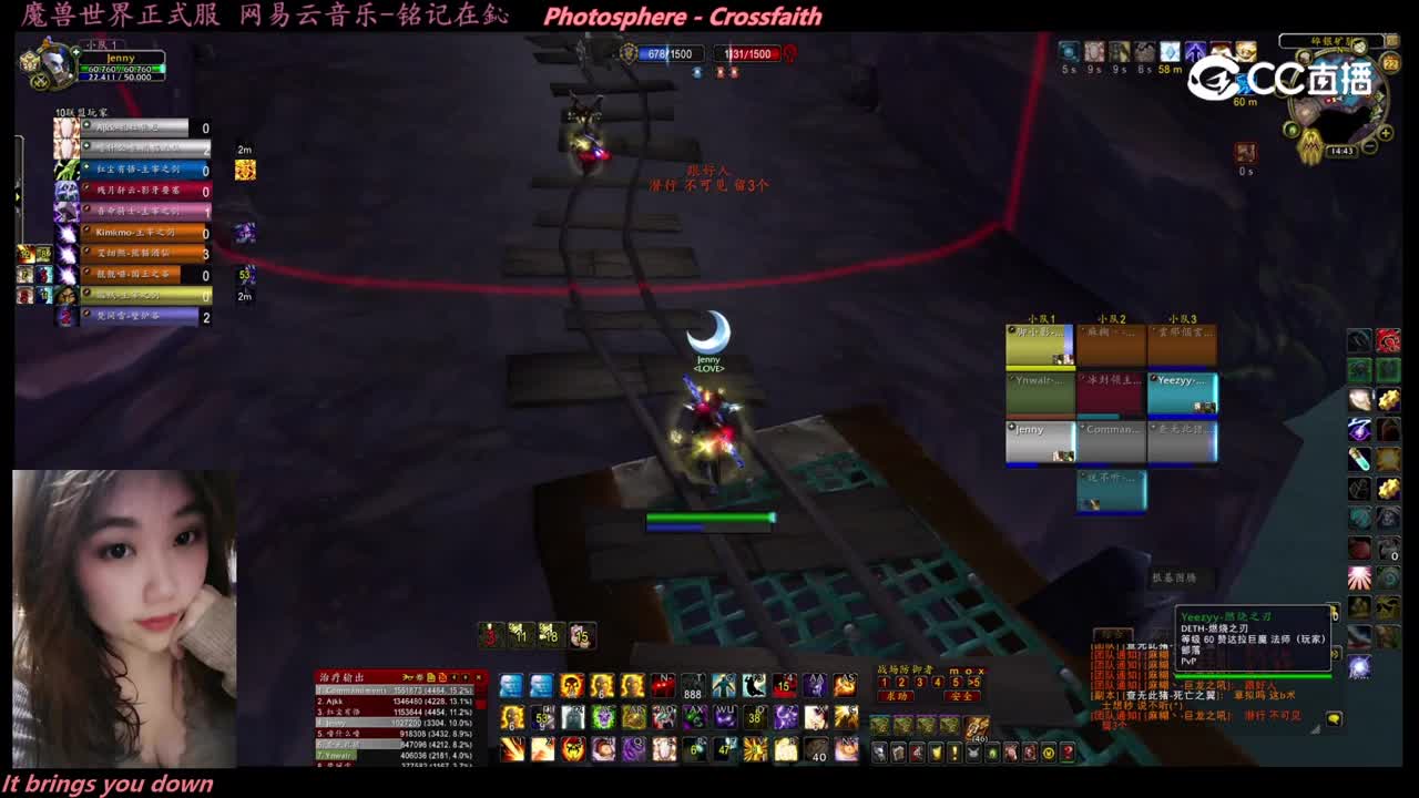 2500聋哑瞎评级~