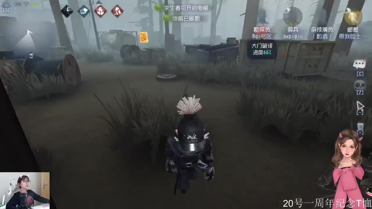 让我们来看看比赛吧2！ 第2段