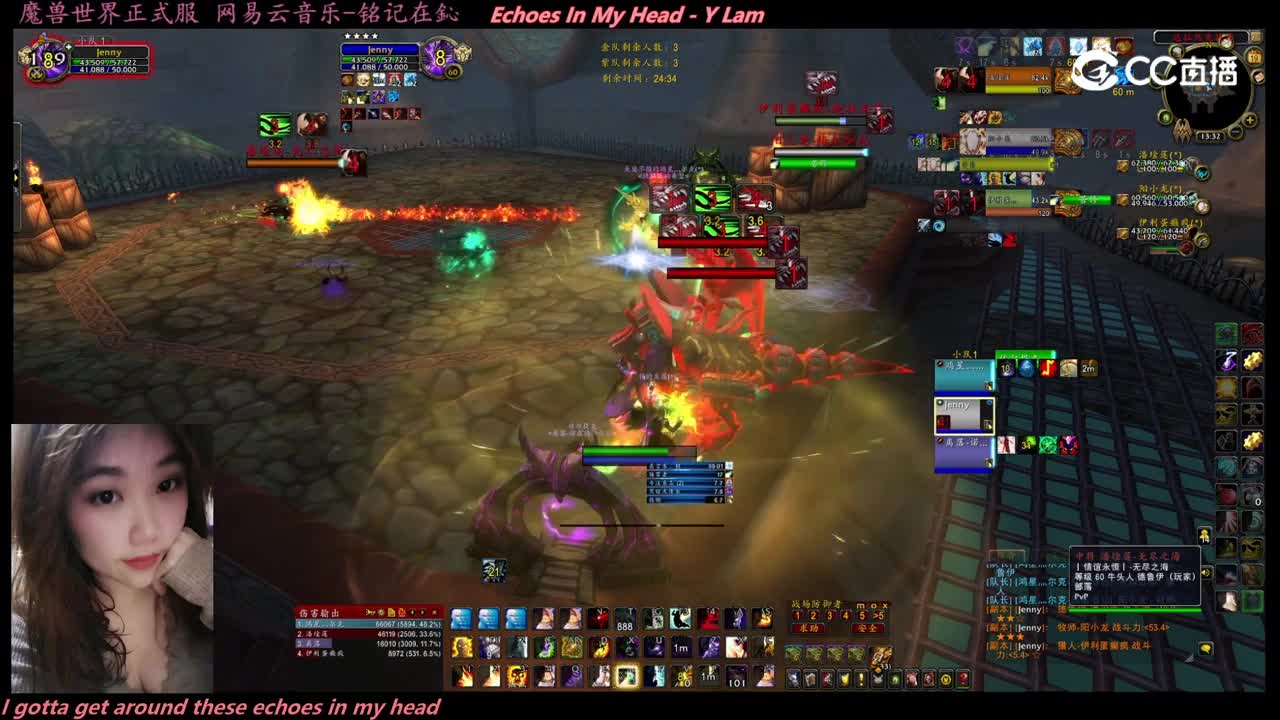 2700火毁牧龙场~