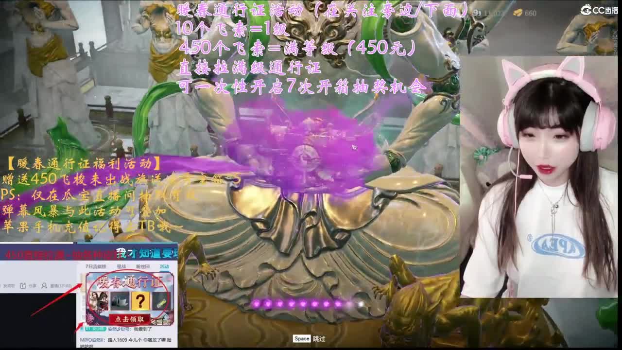 【抽战旗、主机入口❤】 第1段