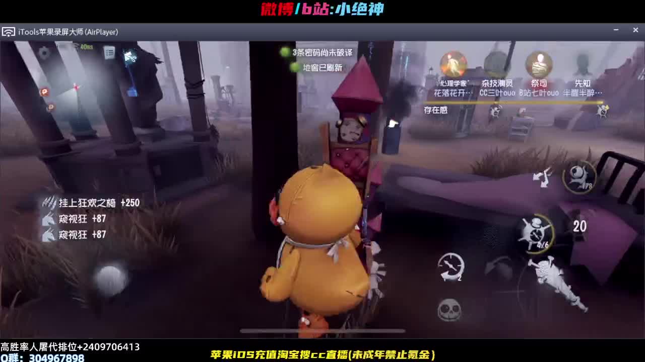 训练训练~ 第1段