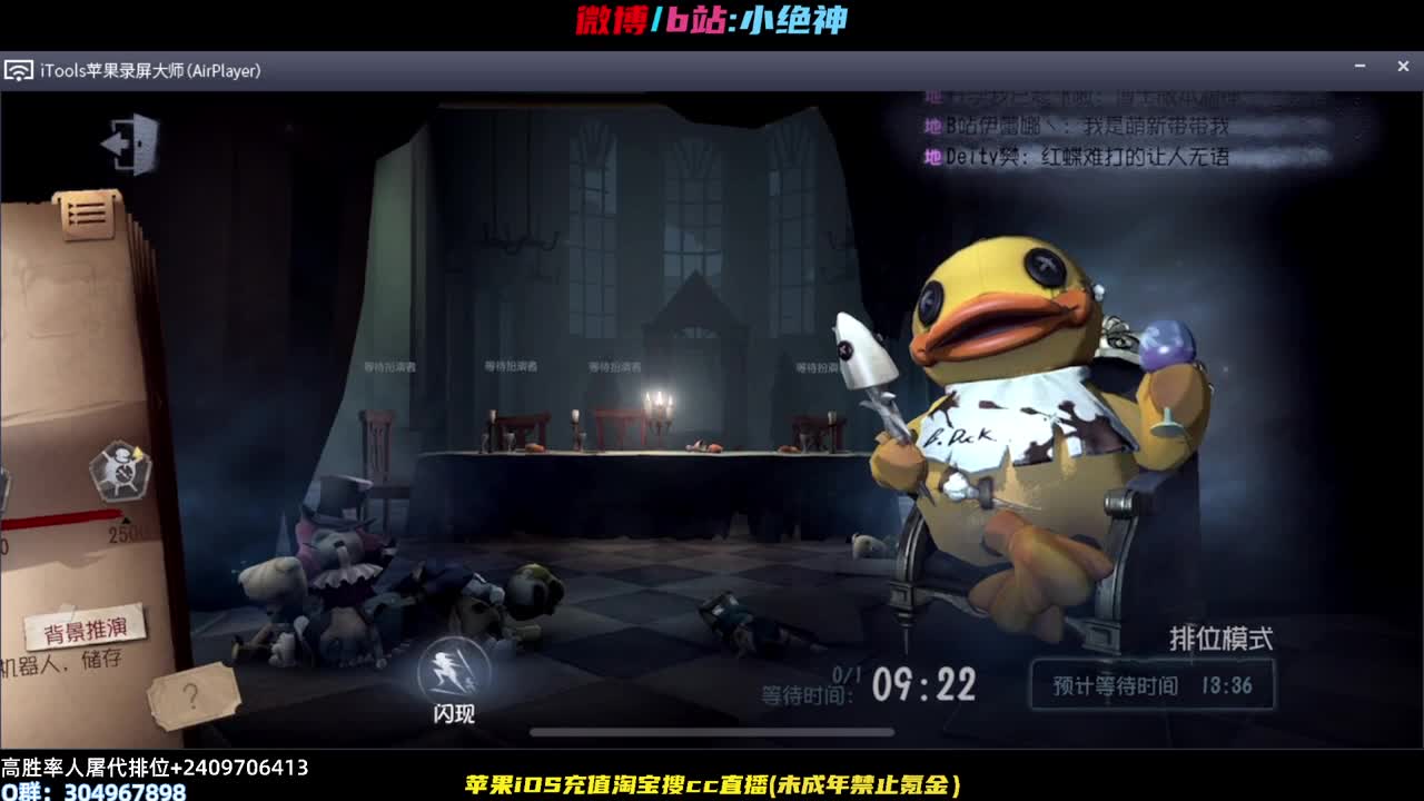 训练训练~ 第2段