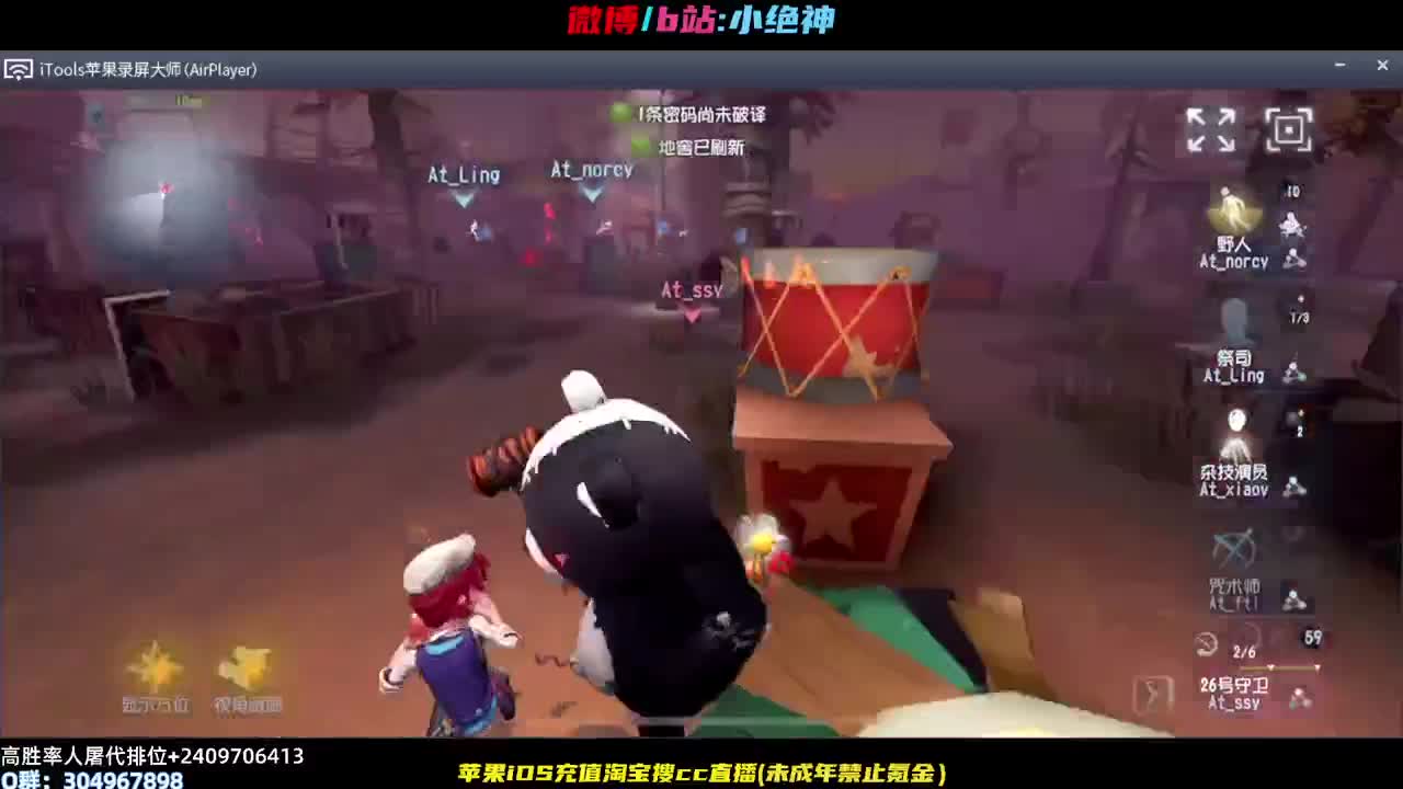 训练训练~ 第3段