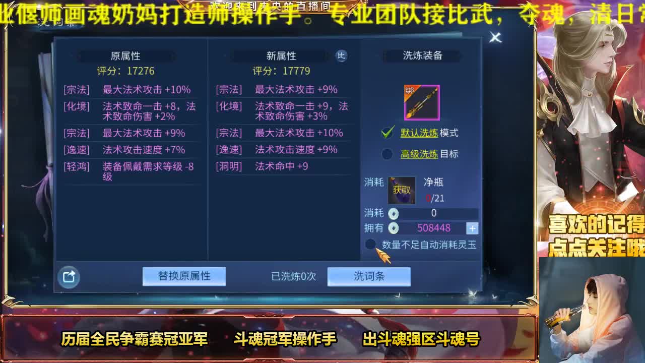 冲！