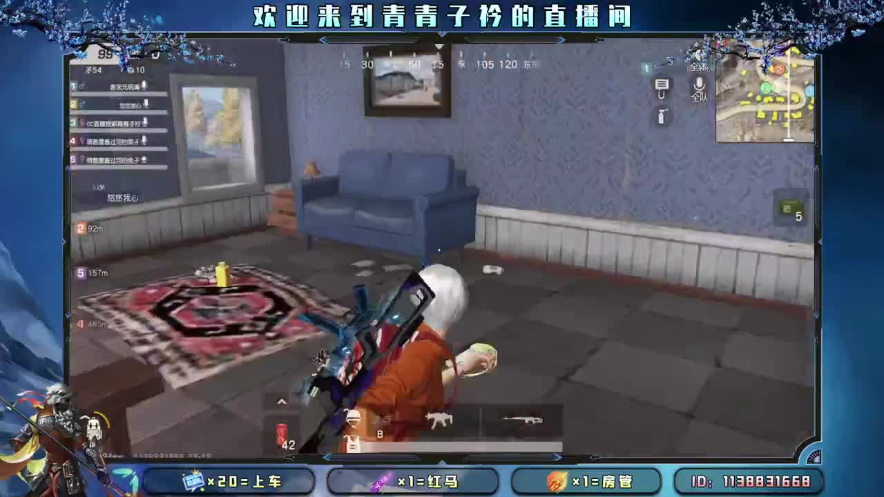苦尽甘来 苦会尽 甘也会来。 第2段