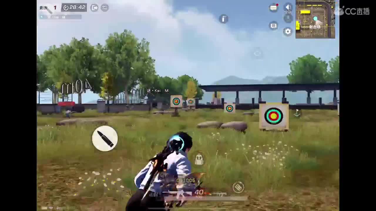 kctl 第1段