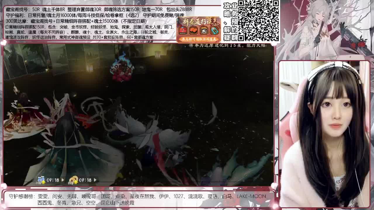 周末快乐 接调号/斗技等所有业务 第2段
