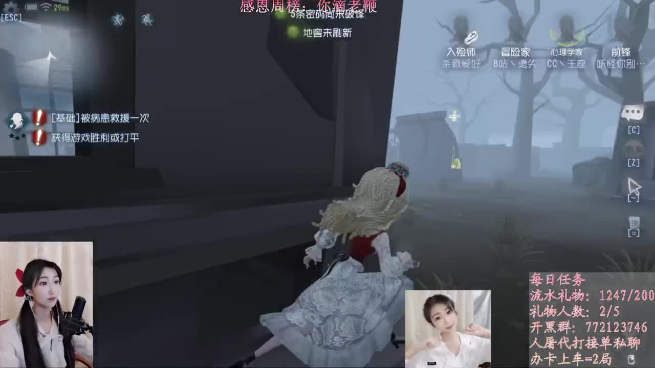 又是元气满满的一天！！ 第1段