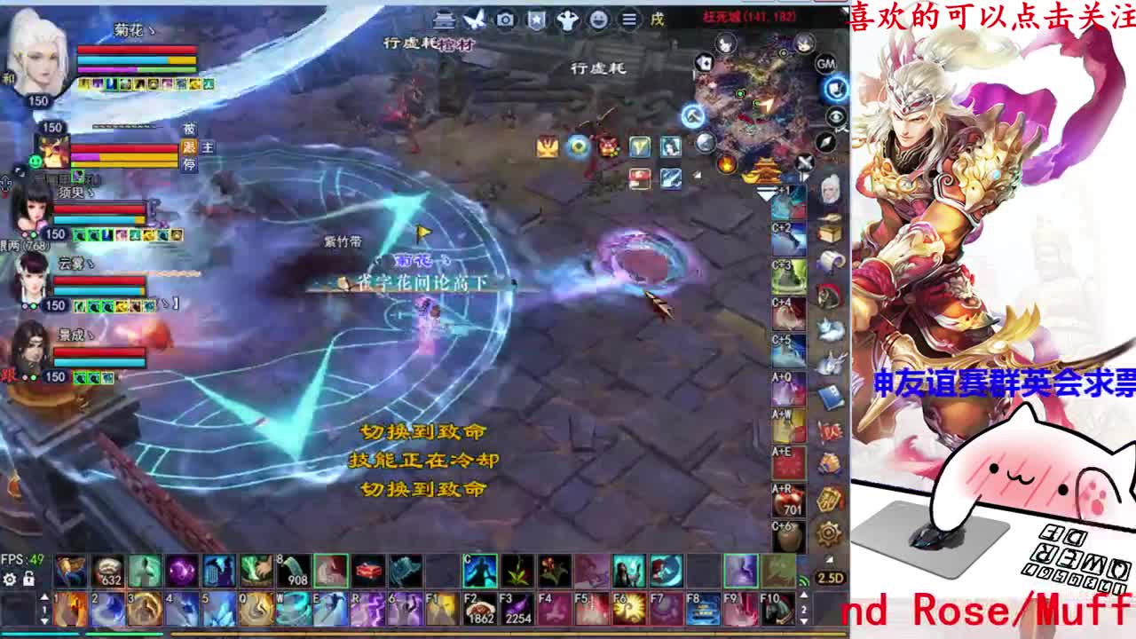 4世 第1段