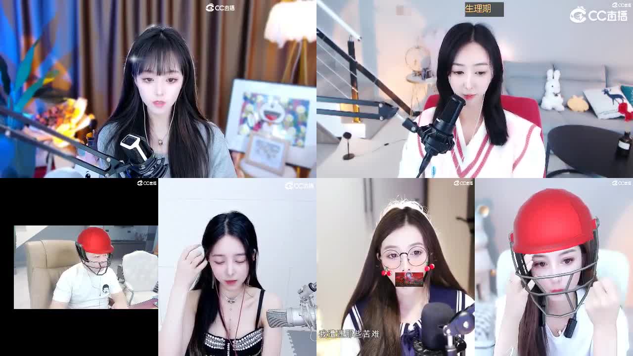 1 第1段