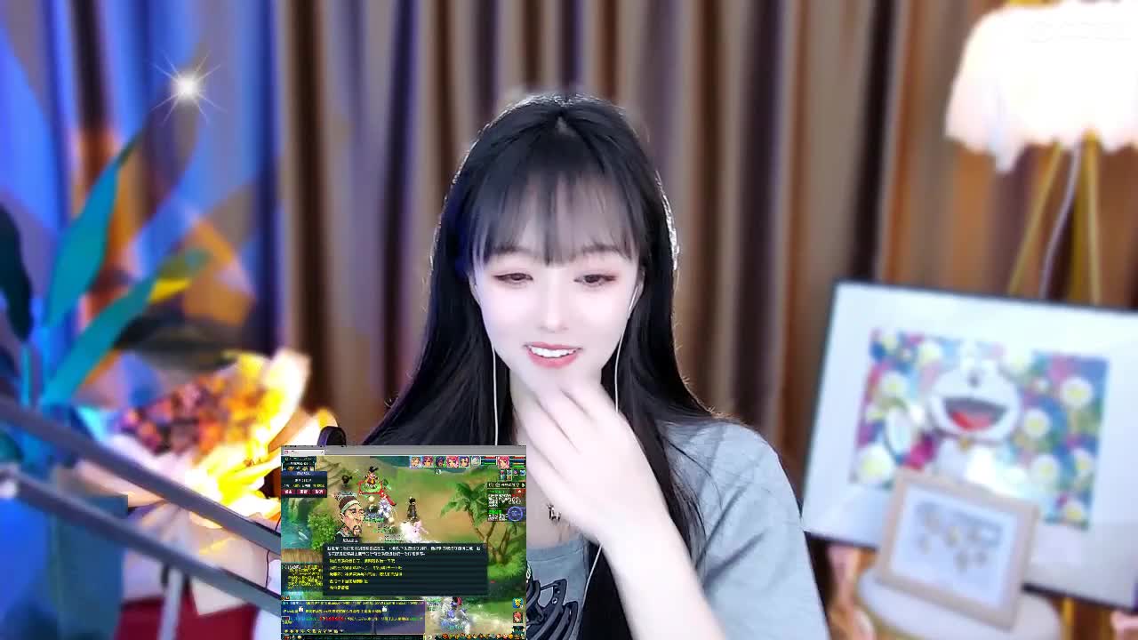 1 第2段