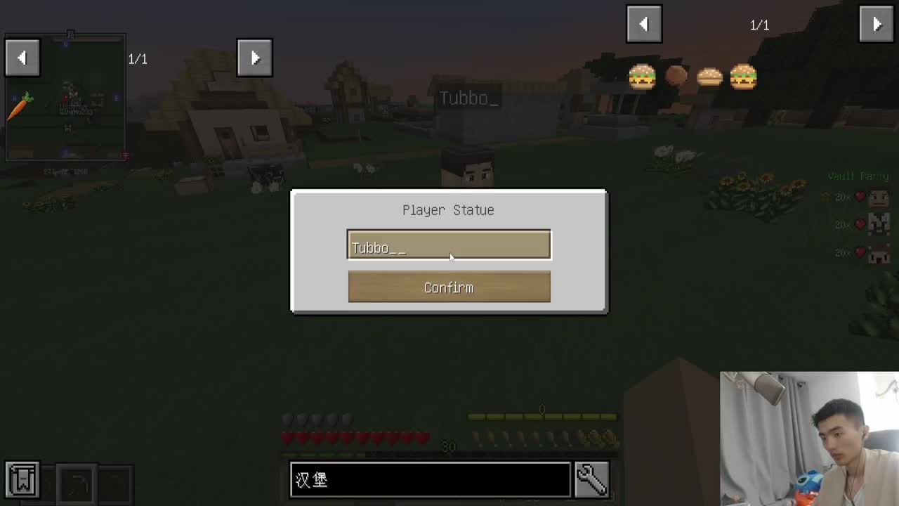 㞭：秋月极限猎杀周末赛 第3段