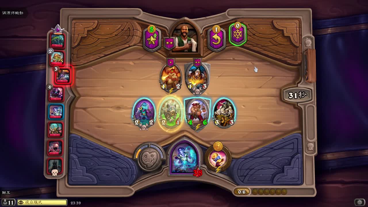 【肯尼】要我一直滋吗 第2段