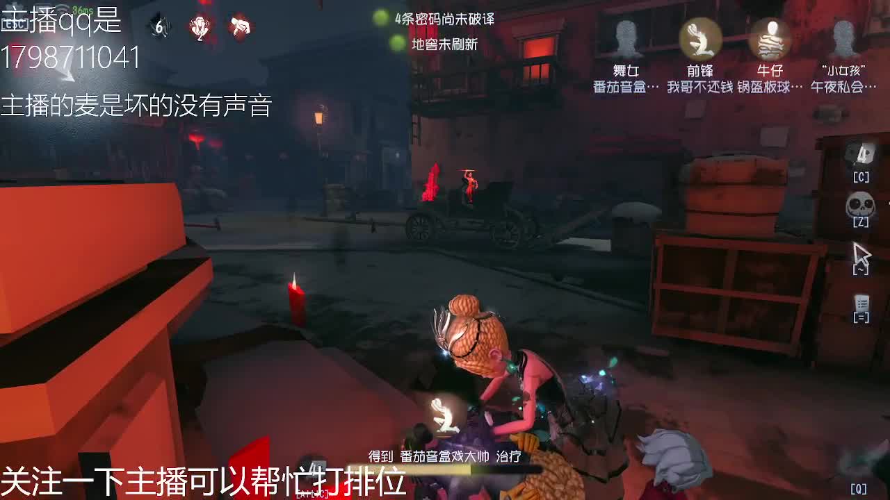 很高兴遇见你