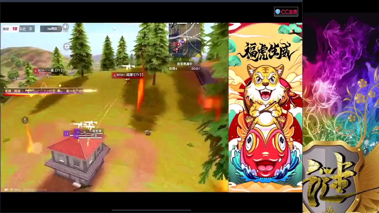 练练 第3段