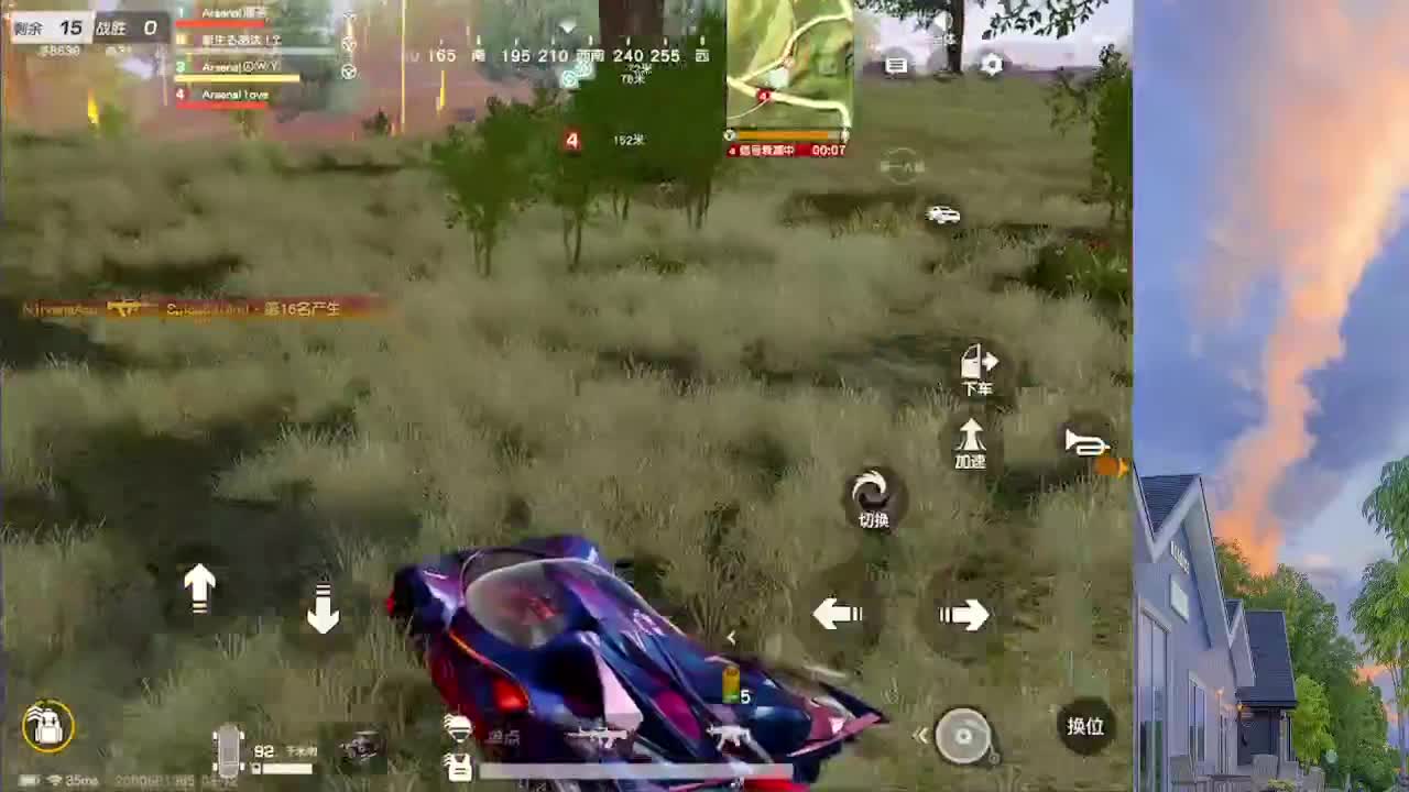 7 第1段