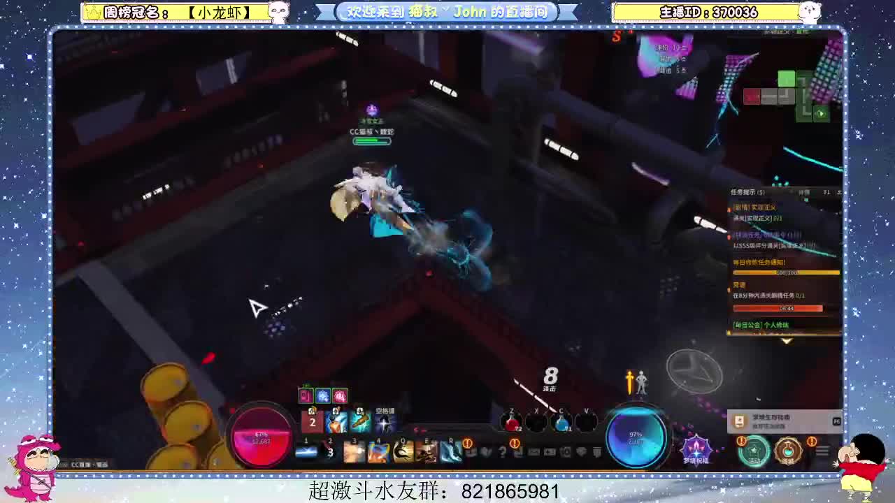日常日常~312 第1段