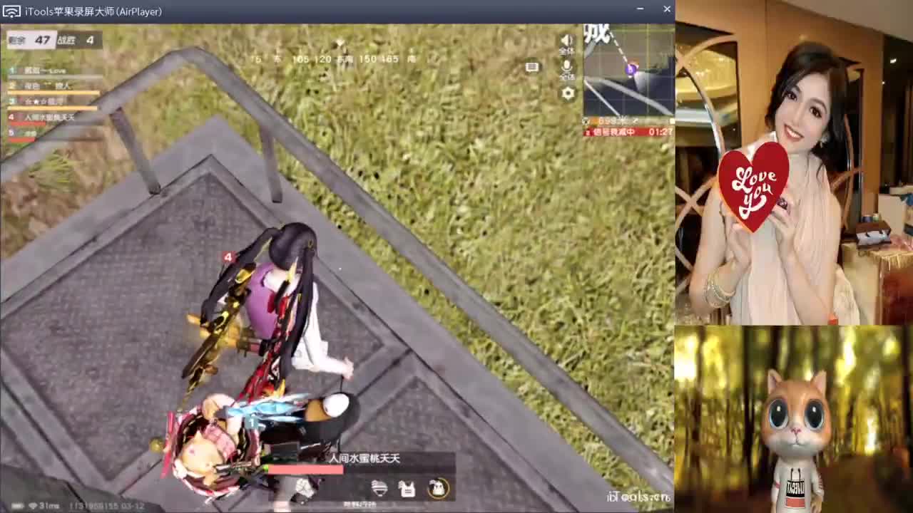 吼'根本拦不住.-//♥♥ 第1段