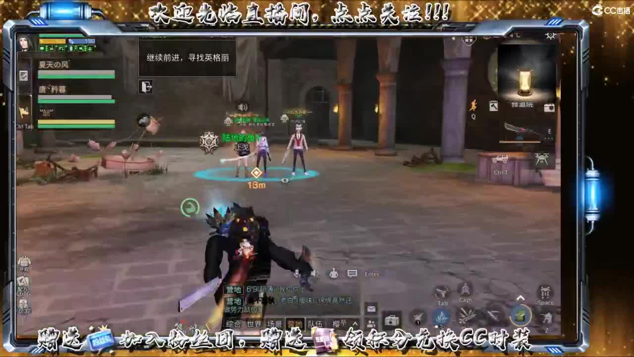 沉迷直播，无法自拔