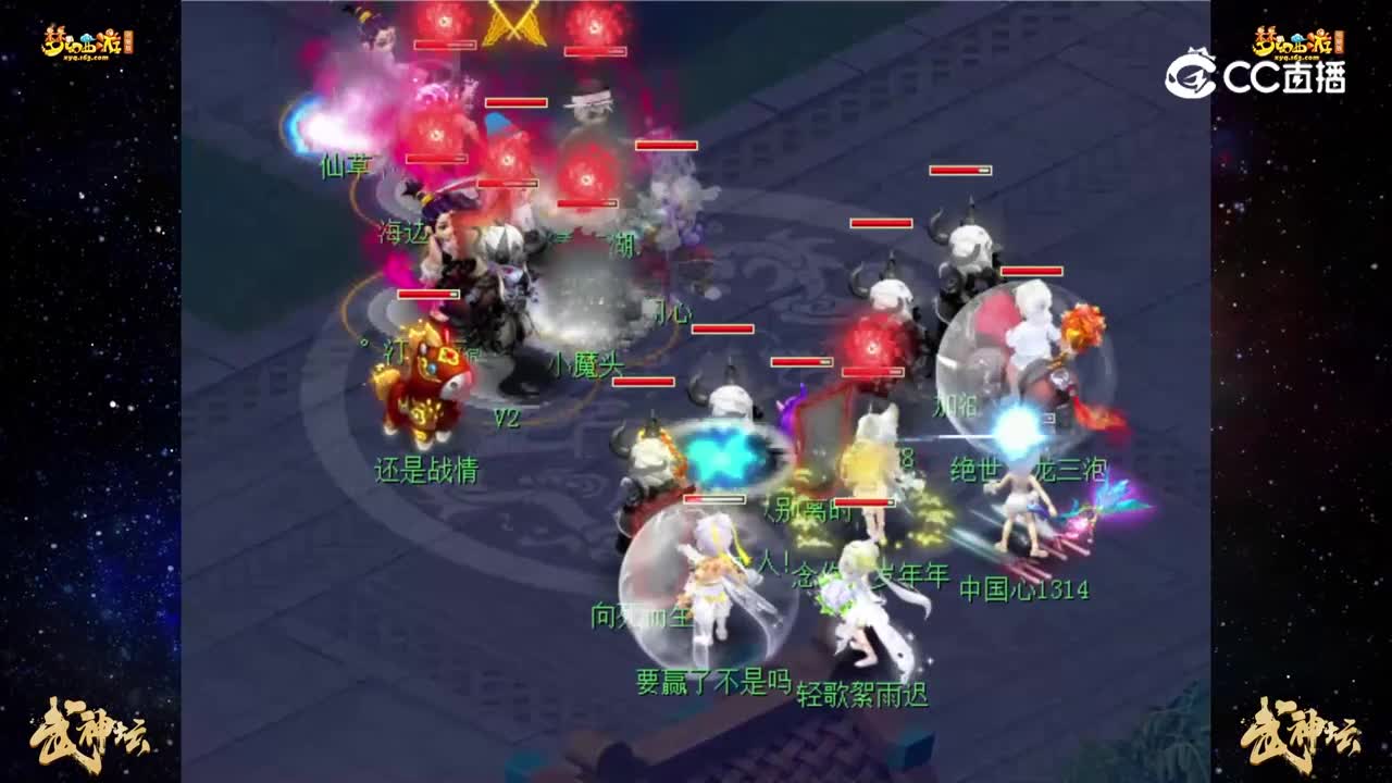 【188联武神坛】晋级赛第一轮：钱塘江VS解放碑【CC情报站】