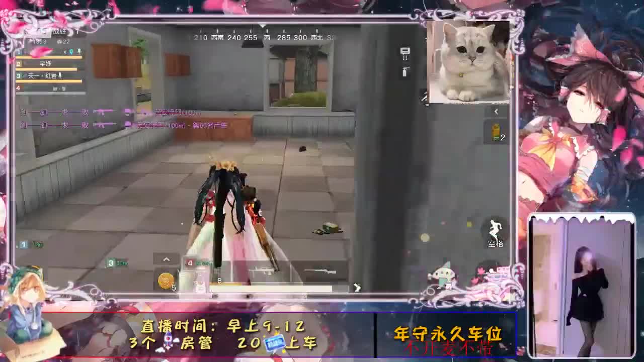 不要留下我一个人孤军奋战.. 第1段