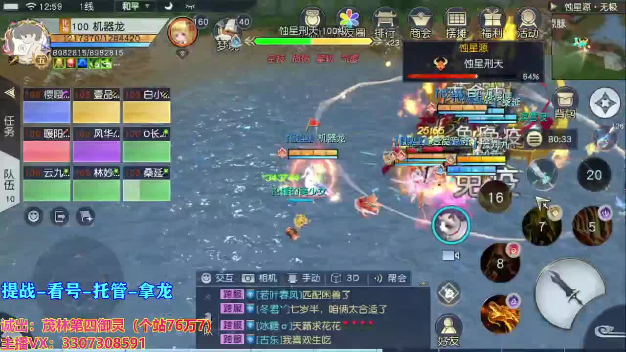人来人往，留下的都是真的