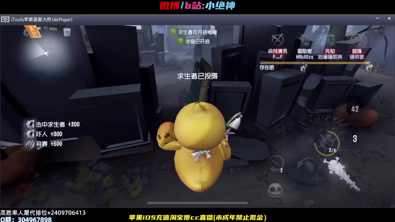 顶级监管，在线教学，有问必答~ 第2段