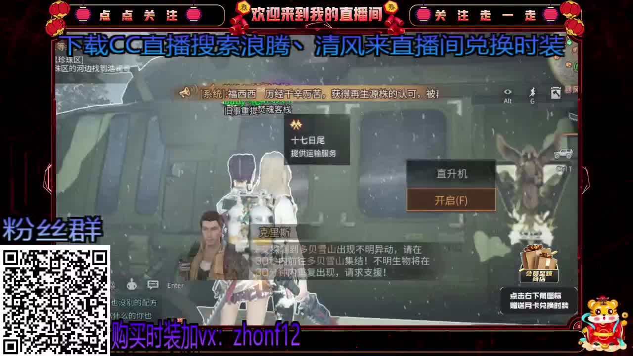 一天不肝浑身难受 第2段
