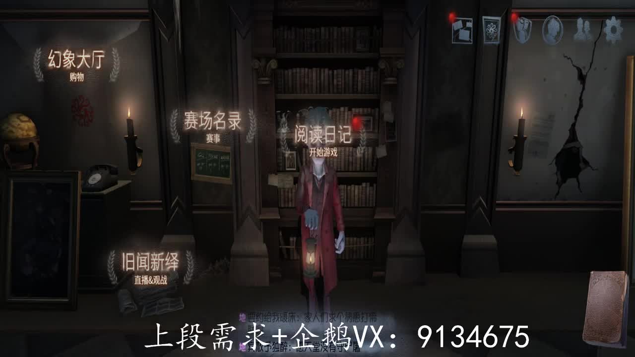 望你我三月沐风，空山凝云。