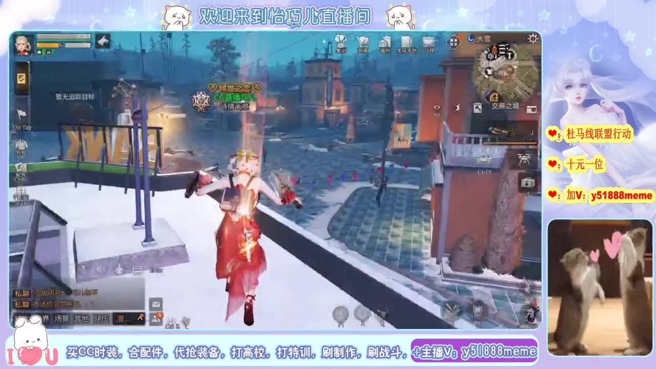 别翻了~就我了~