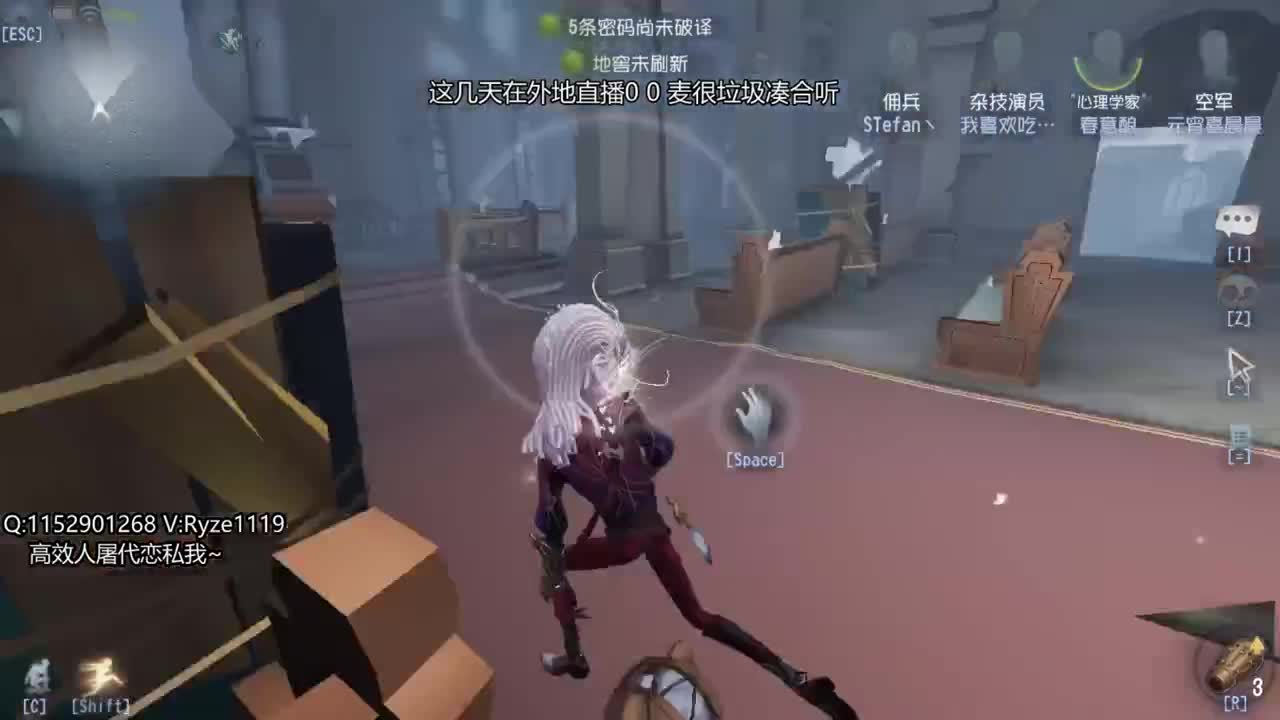 歪比巴卜 第1段