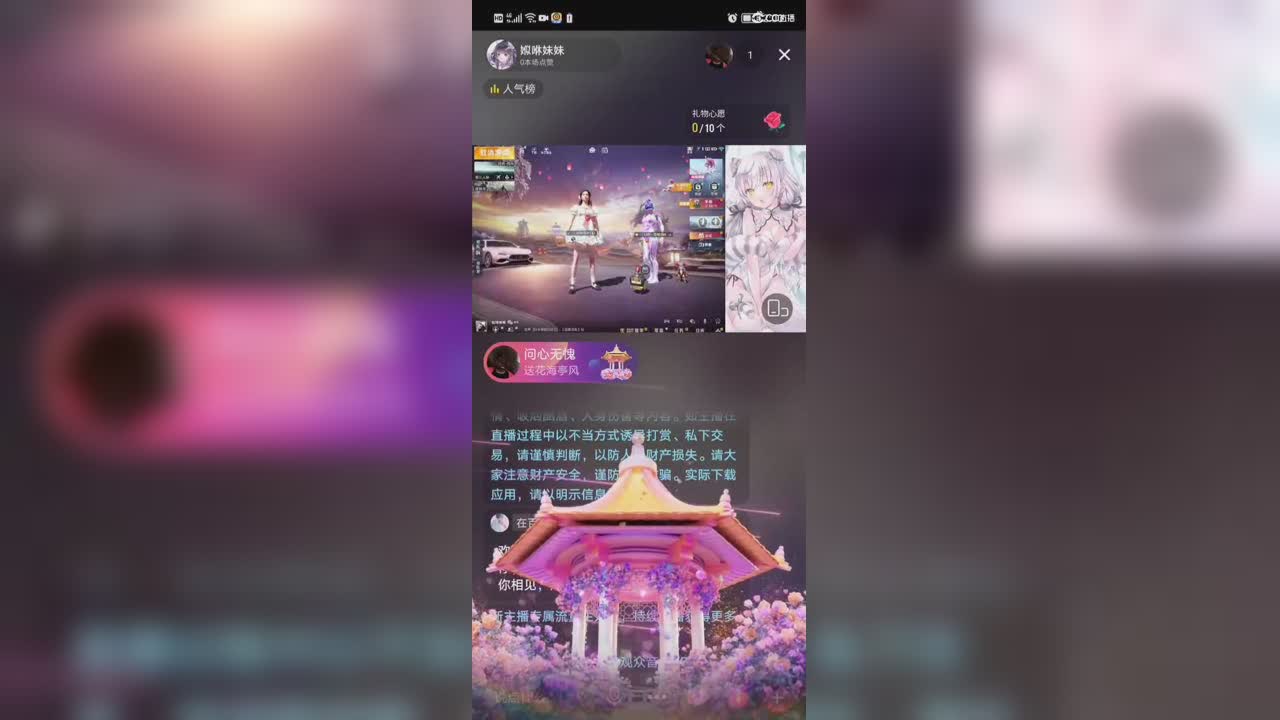 2022.03.13 在这 重新开始 放弃从未信任的人 放弃不该坚持的人  珍惜一直以来无条件陪伴珍......