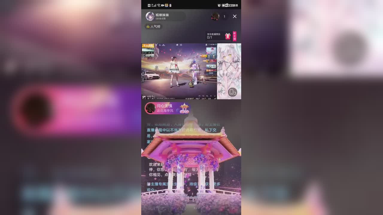 2022.03.13 在这 重新开始 放手从未信任并珍惜自己的人 珍惜无条件支持 一句“你值得拥有”......