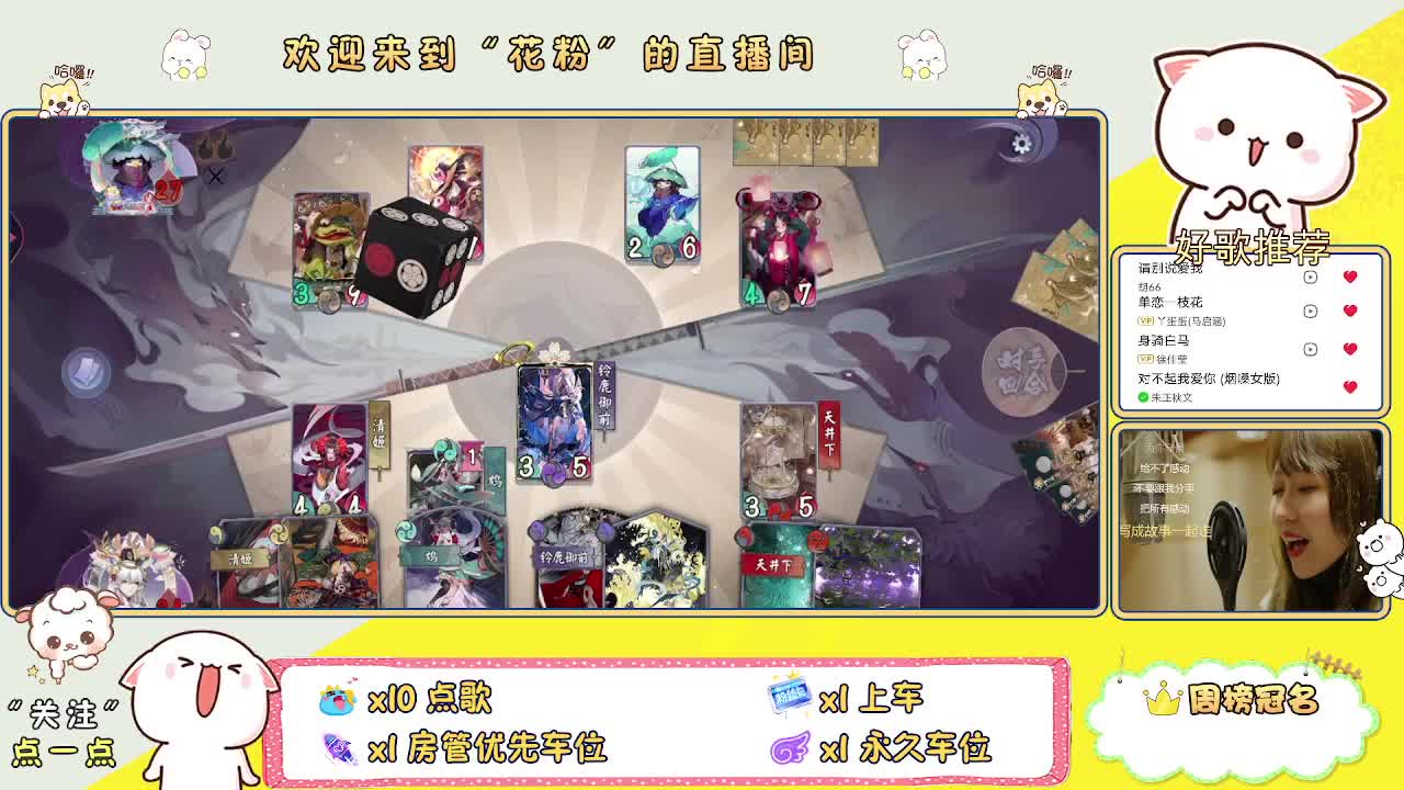 遇见你是幸运
