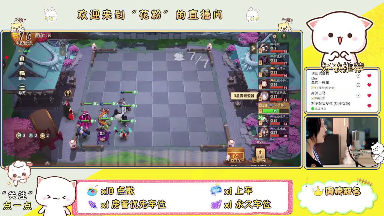 遇见你是幸运