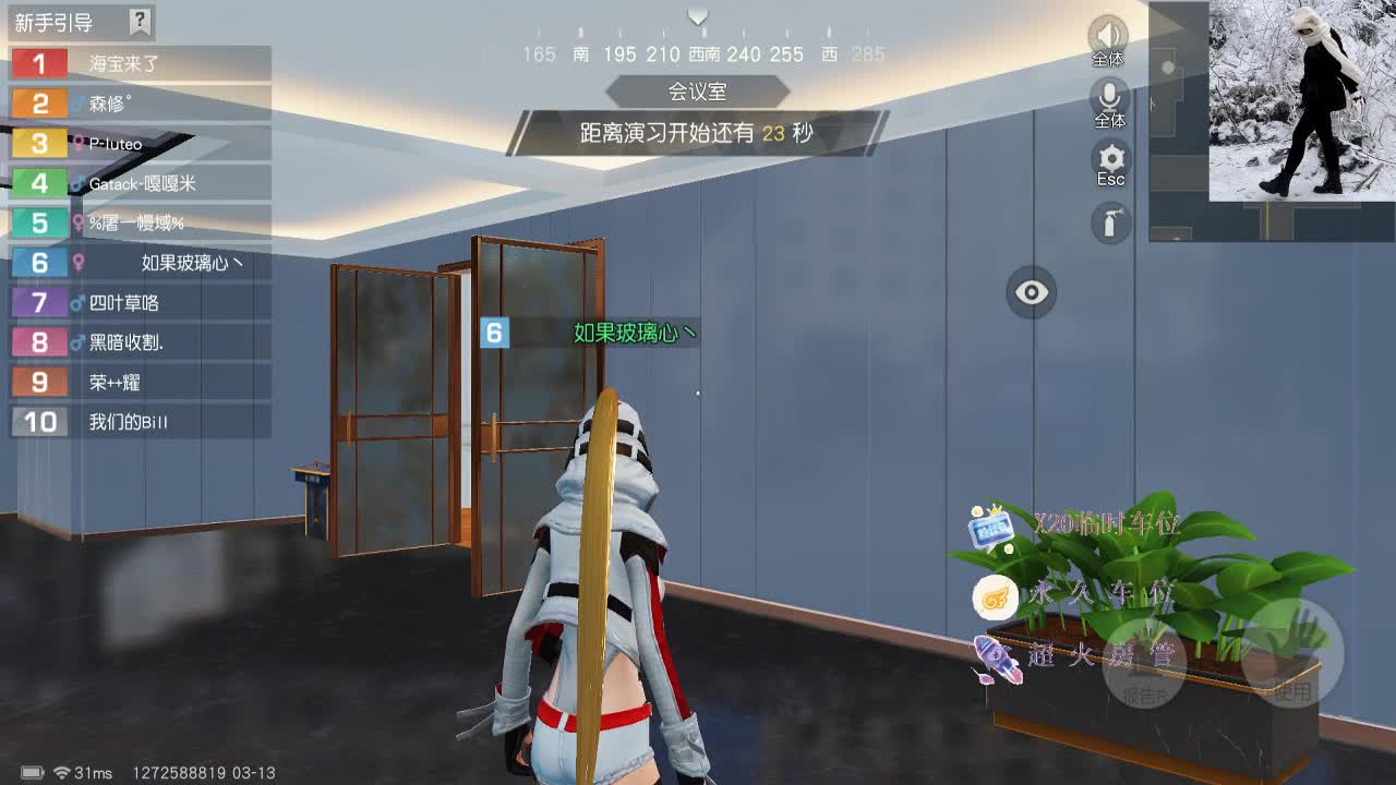 开启美好一天哈哈