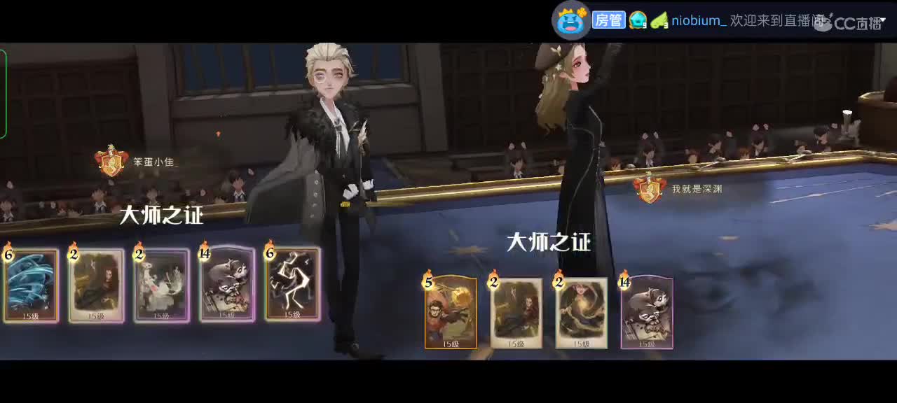 我需要0失误 第1段