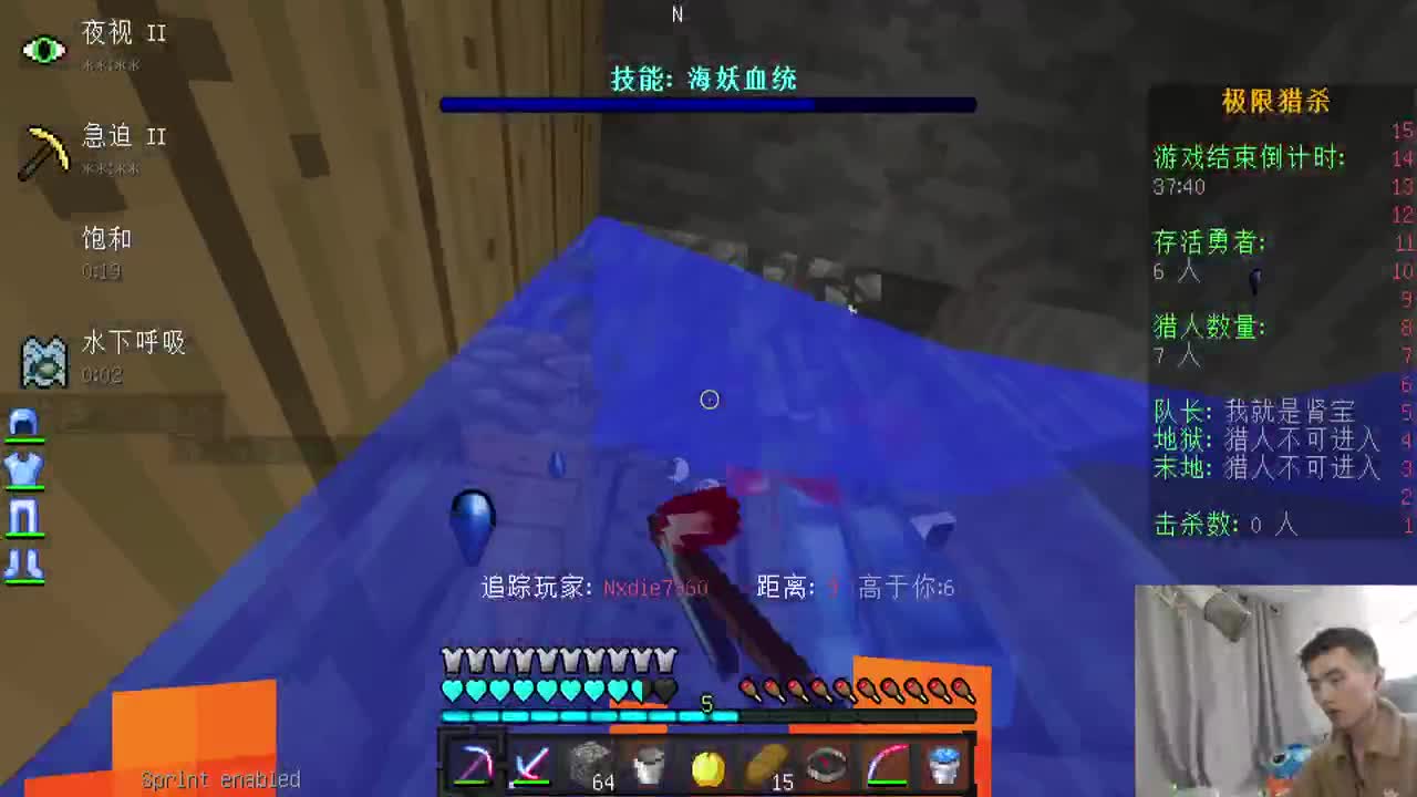㞭：秋月极限猎杀周末赛