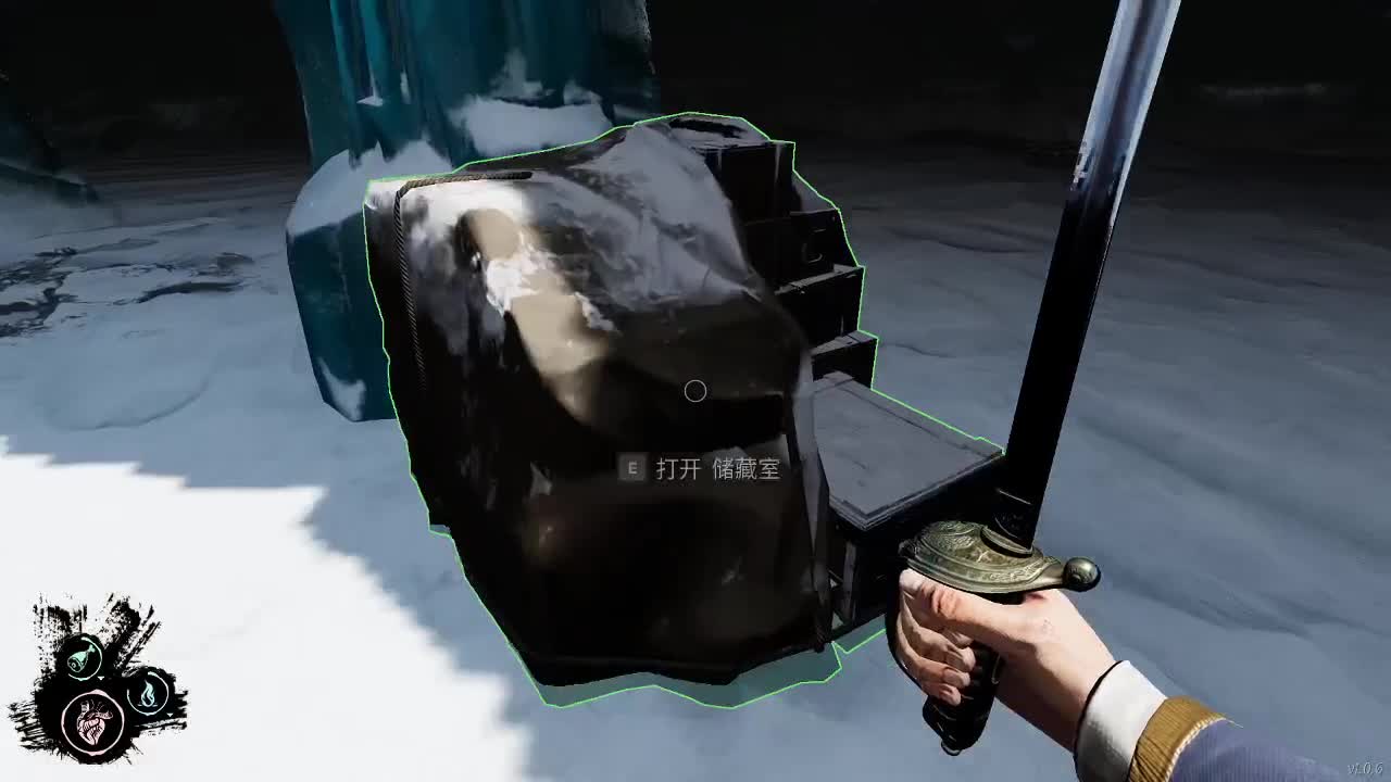 排位好家伙