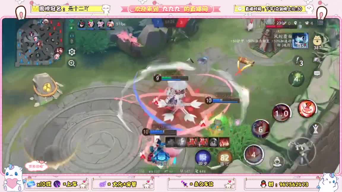 开启美好一天哈哈