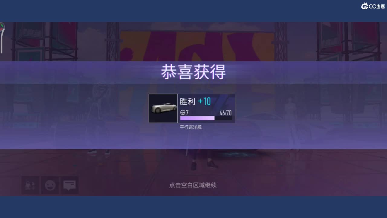 都有