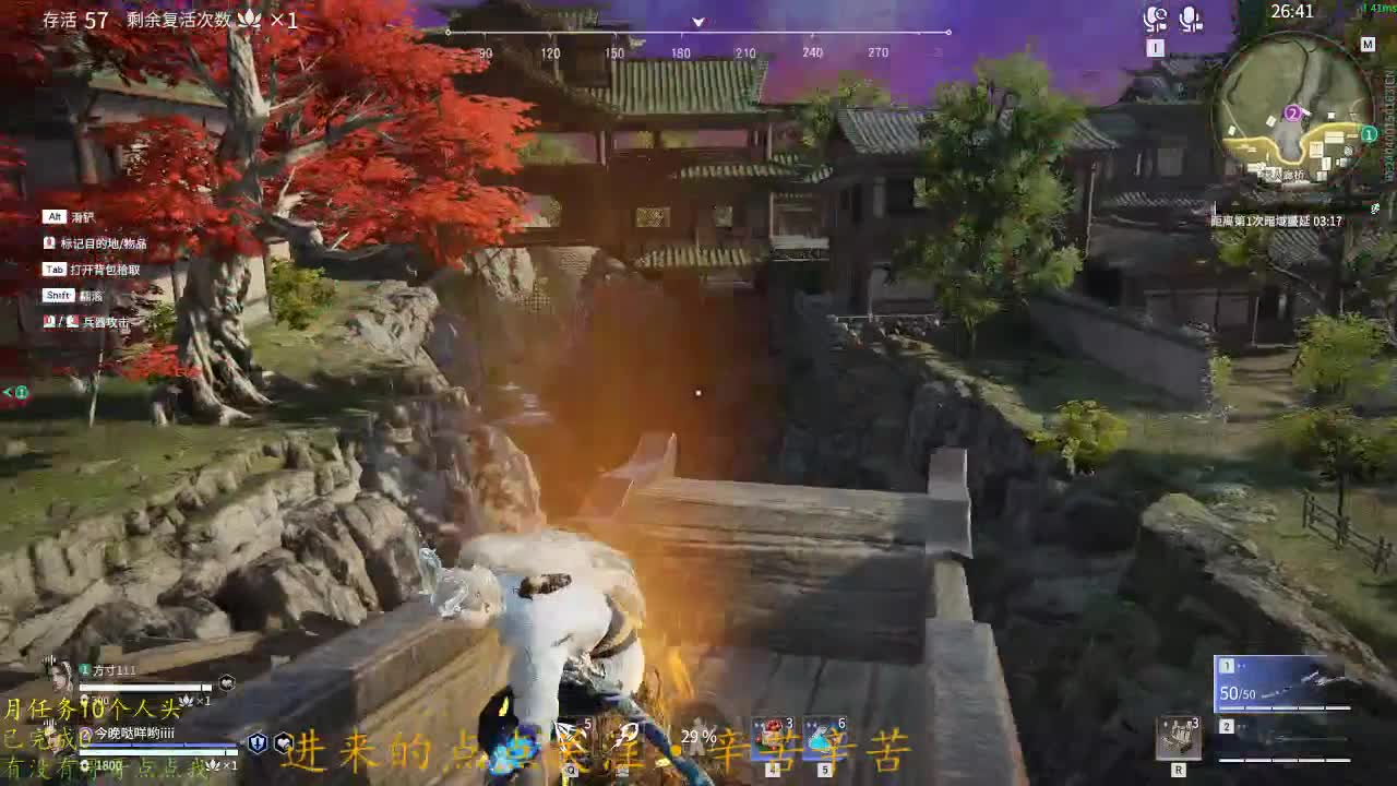 感觉 第1段
