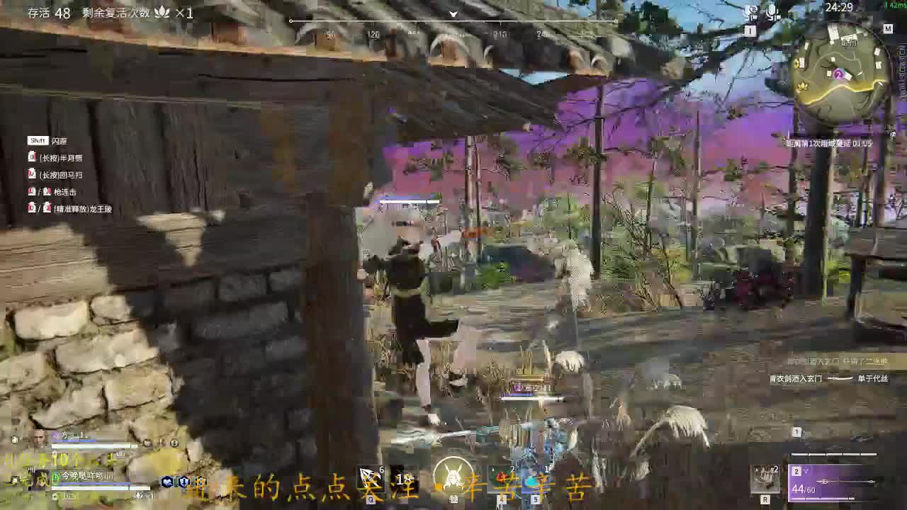 感觉 第2段