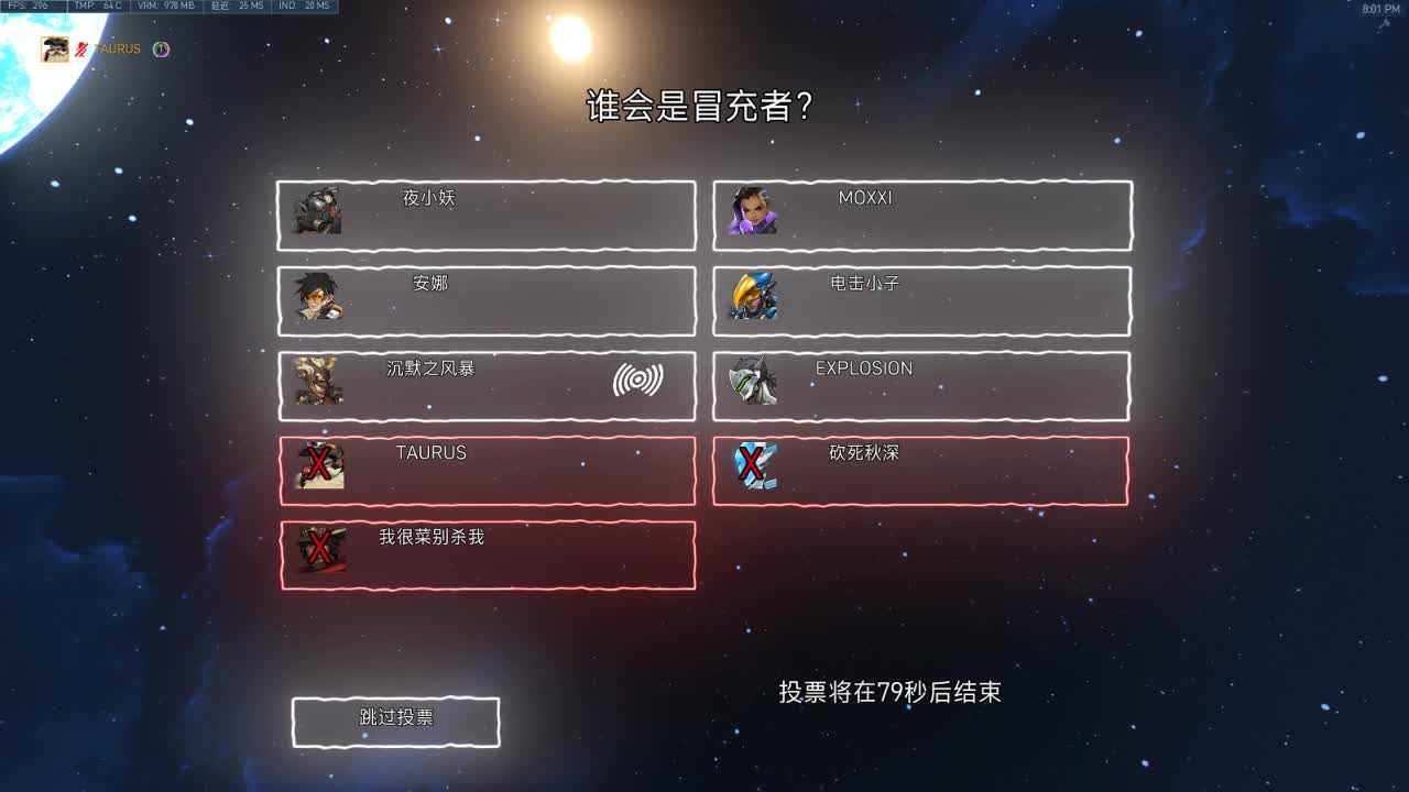 4400分奶兄弟萌来了
