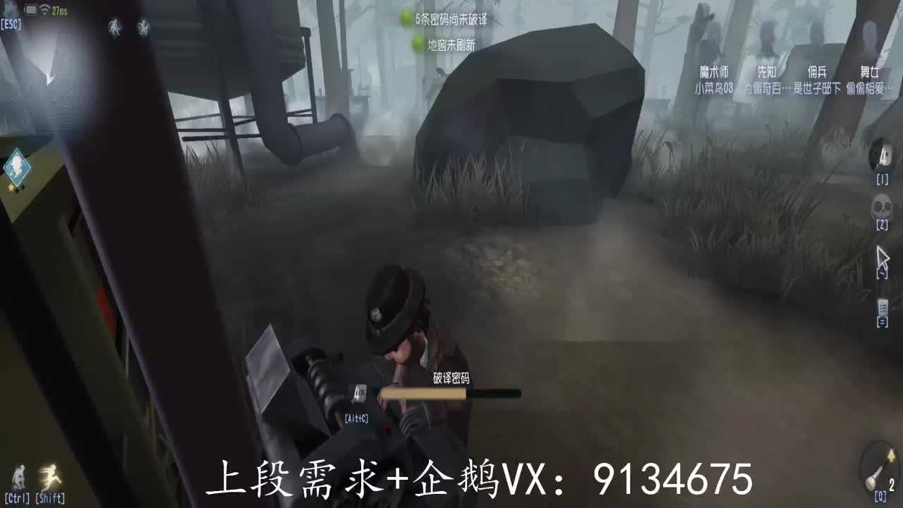 望你我三月沐风，空山凝云。 第2段