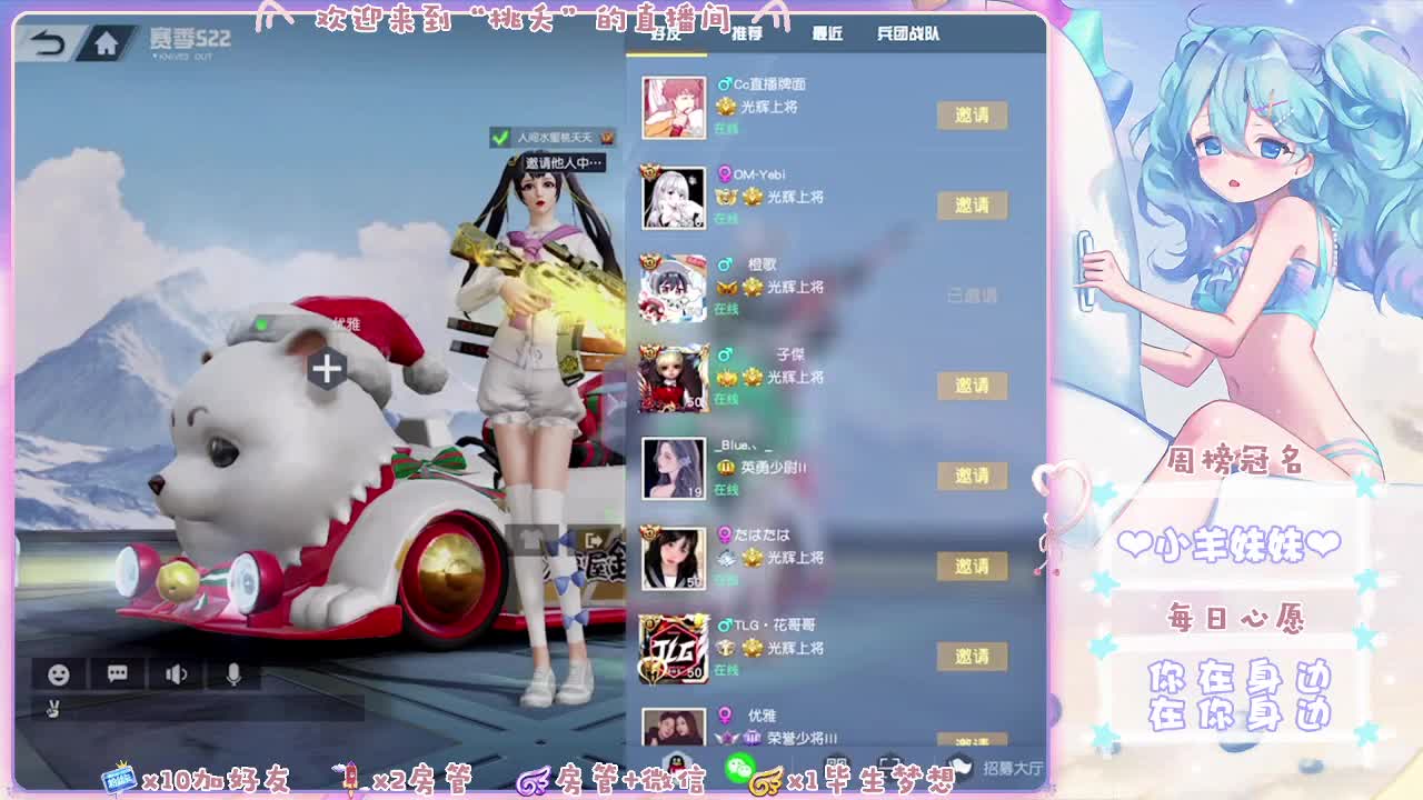 凉白开最解渴，大实话才动人