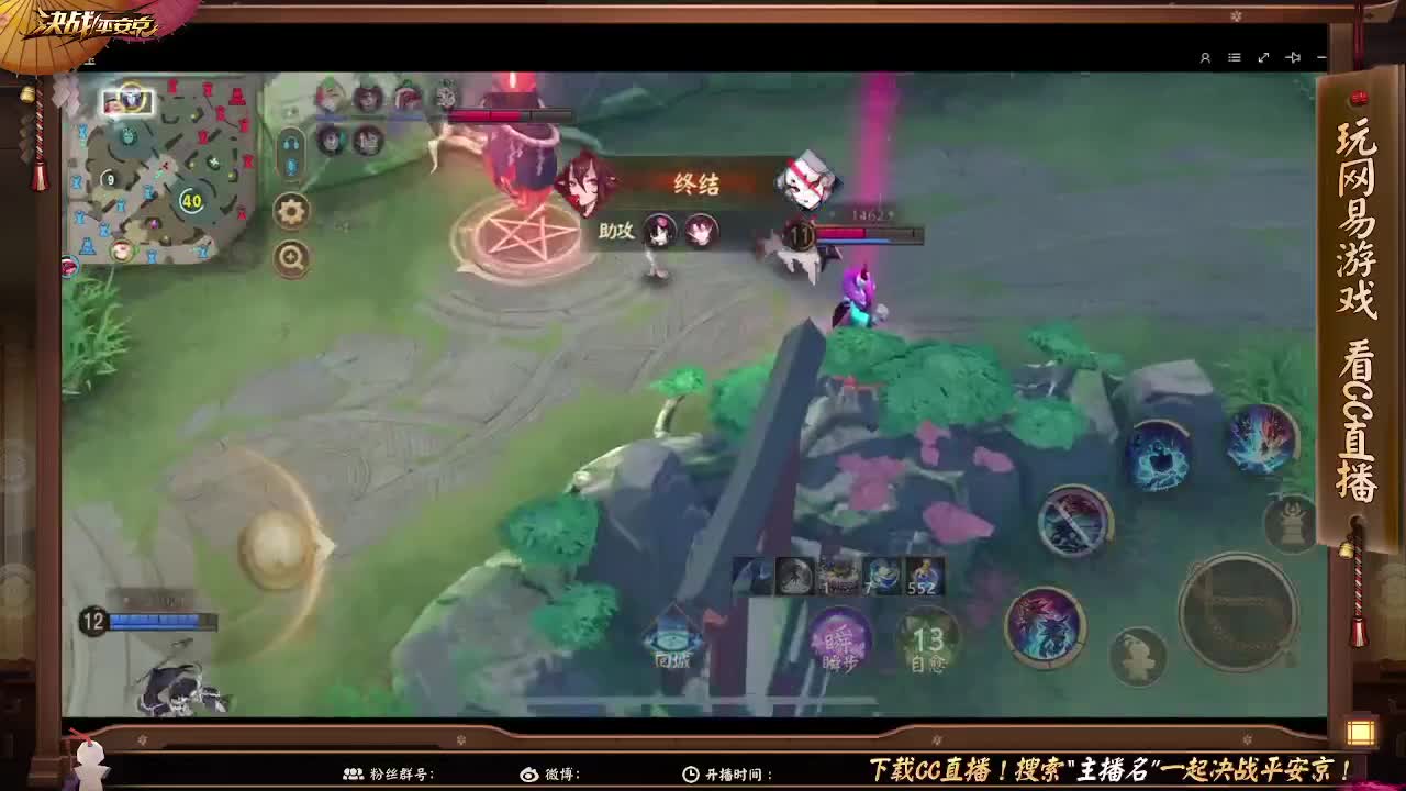 始于声音 忠于才艺 第2段