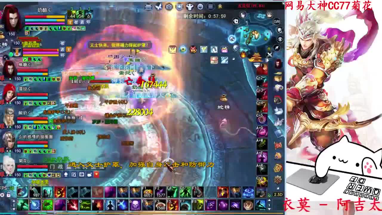 726幸运打宝 第2段